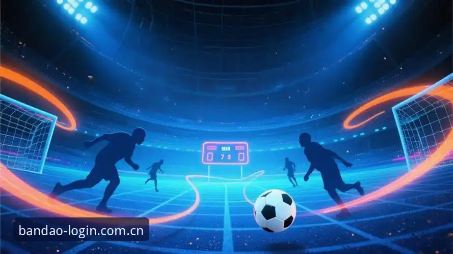 2026年半岛体育娱乐体验最新动态：从注册到直播，老用户深度分享