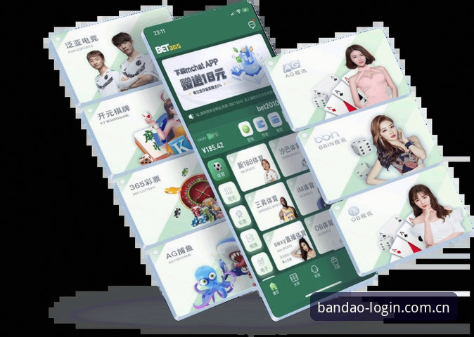 半岛体育综合平台使用指南：从正版入口到智慧娱乐的完整攻略